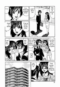 Sex Toy Salesman [English] [Rewrite] [EZ Rewriter]