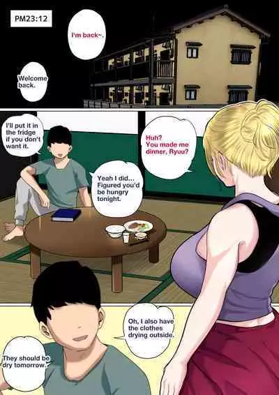 Mother's Hole Gets Me Hard