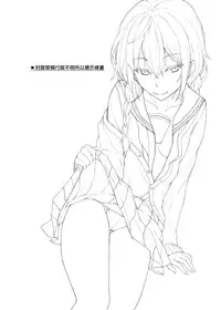 [Rodiura. (Rage)] Kouhai-chan ni Eroi Koto Sareru Hon 3 [Chinese] [夢之行蹤漢化組] [Digital]