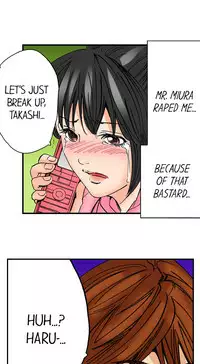 A Step-Father Aims His Daughter