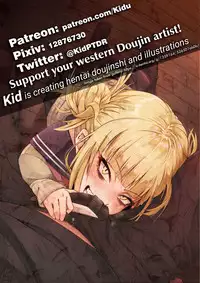 (C93) [corori (Yopparai Oni?)] HANAKAN Nande Konna Koto ni Naru zura!? (Love Live! Sunshine!!) [English] =White Symphony=