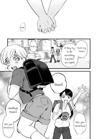 Fukushuu Saimin Rikai SEX | Revenge Hypnotic Understanding SEX