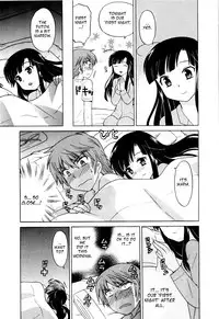[Kotono Wakako] Classmate wa Ore no Yome! 1 - The classmate is my bride! [English] [Black Chronicle]