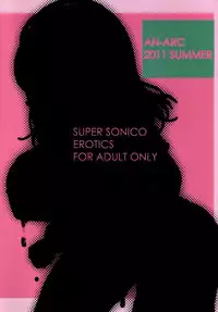 (C80) [An-Arc (Hamo)] Sonico in Eroism (Super Sonico)