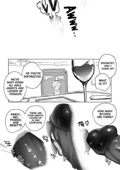 [Boole] HELLP ME PLS [English]