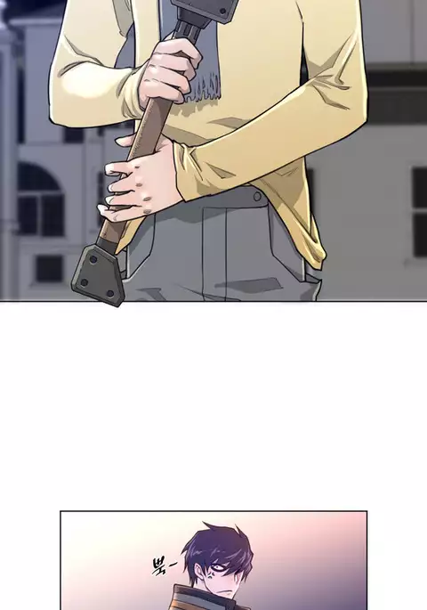 Perfect Half Ch.1-12