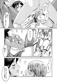 COMIC Megastore H 2007-10