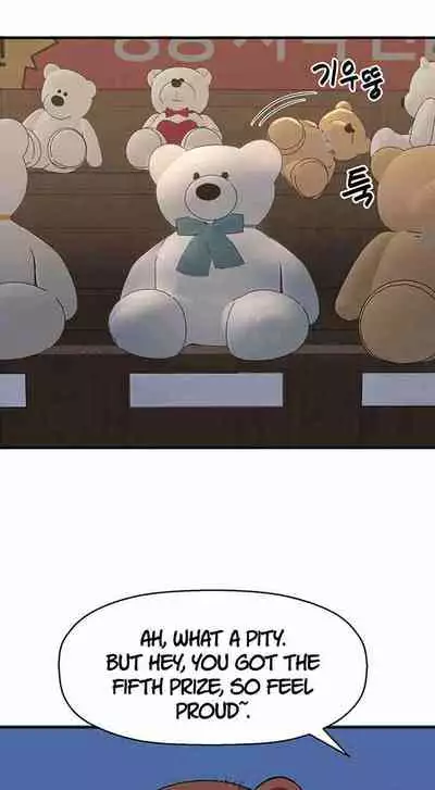 I Want To Know Her Ch.10?