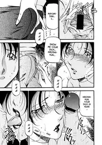 [Azuki Kurenai] Heart Maker [English] [Brolen]