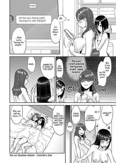 Saki Midareru wa Yuri no Hana | The Lily Blooms Addled Ch. 1-4