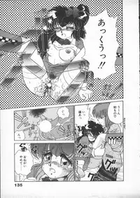 [Lei Nekojima] Yumesaki Annai Neko