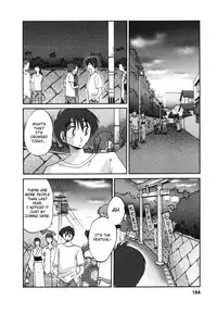 [TsuyaTsuya] Tonari no Tonari no Onee-san 1 [English] [Fated Circle]