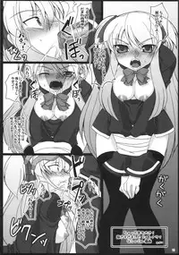 (C74) [CHIBIKKO KINGDOM (Kekocha)] QMADX!! (Quiz Magic Academy, beatmania IIDX) [2nd Edition 2008-08-31]