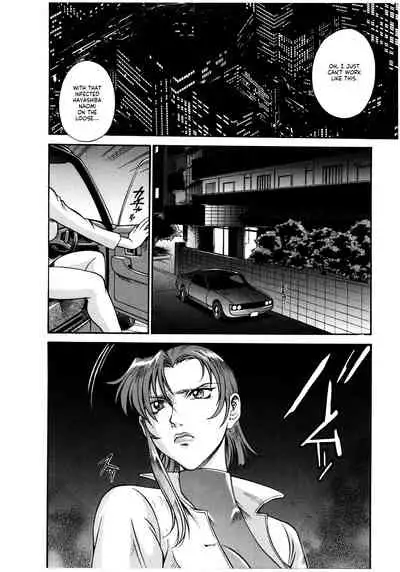 Parasiter Miki Ch. 1-4