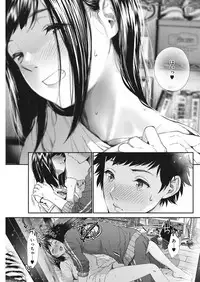 COMIC HOTMILK 2019-05