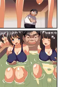 [MC] Saimin Appli de Gakuen no Zettai Shihaisha ni Nari Seito mo Kyoushi mo Zenin Ore ni Fukujuu Houshi Suru Harem Sekai wo Tsukutte Mita