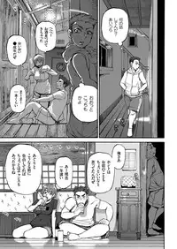 COMIC KURiBERON 2018-05 Vol. 67