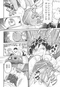 [Maka Fushigi] JS Kikaku - JS Standards