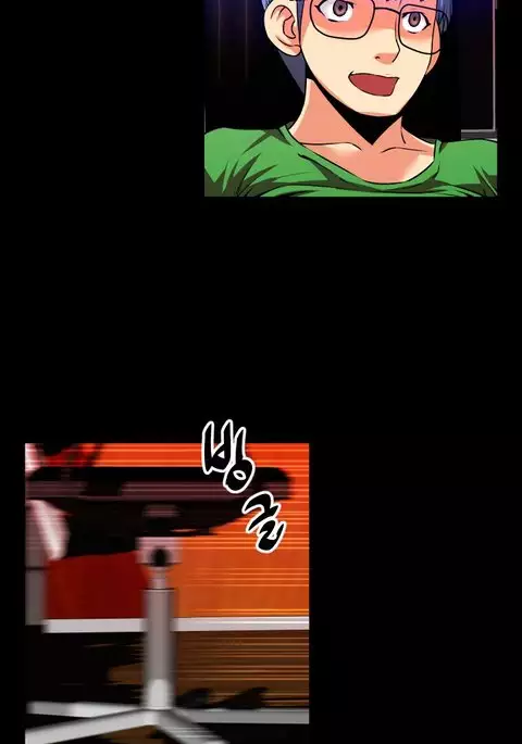 Love Parameter Ch.1-56