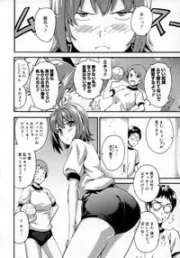 COMIC Megastore H 2007-06