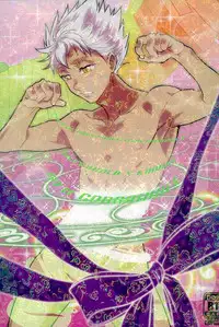 (Kindan no Prism) [kusosweets (Ooyake)] 6TH COORDINATE (KING OF PRISM by Pretty Rhythm)