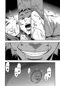 [Kouzuki Rio] Imouto Saimin Choukyou Manual | Little Sister Hypnosis Training Manual Ch. 1 [English] {desudesu}