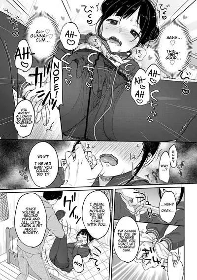 Yaburetatte Ii Taitsu Damono | Tights Are for Tearing