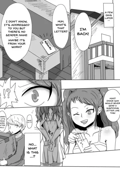 Heartbeat, Heartbreak