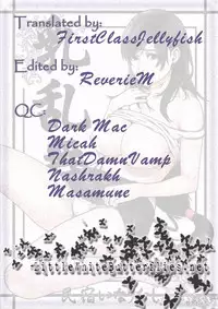 (C78) [Minshuku Inarimushi (Syuuen)] Chichiranbu Vol. 07 (Final Fantasy VII) [English] =LWB=