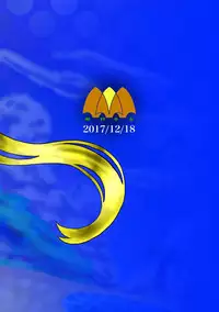 [HenamaMiya] Millennium Idols: Magic and Squid