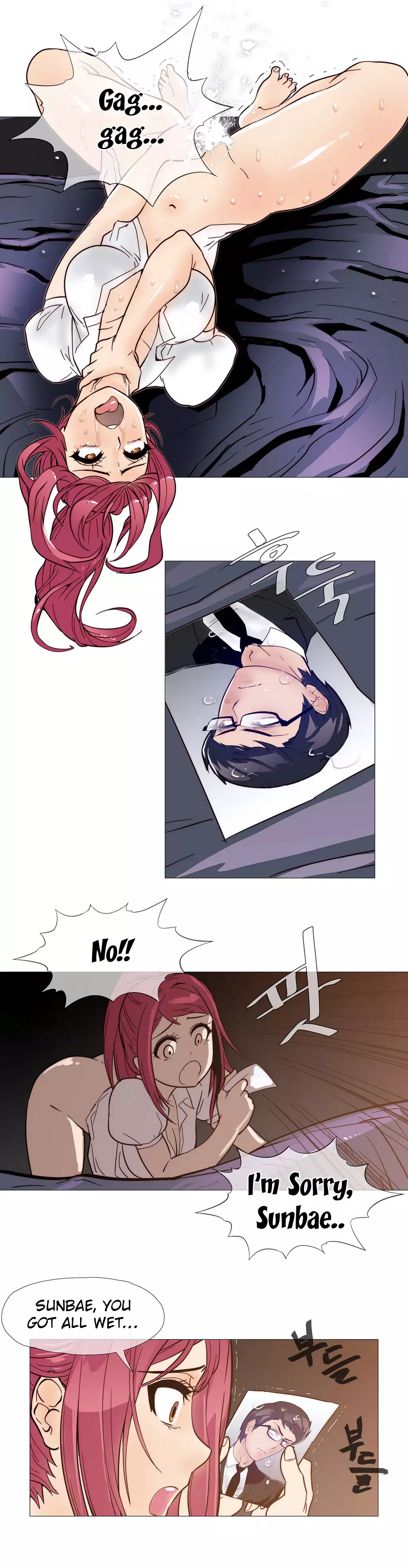 Household Affairs Ch.1-30