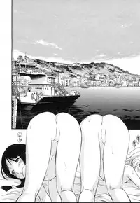 COMIC RIN 2007-04 Vol. 28