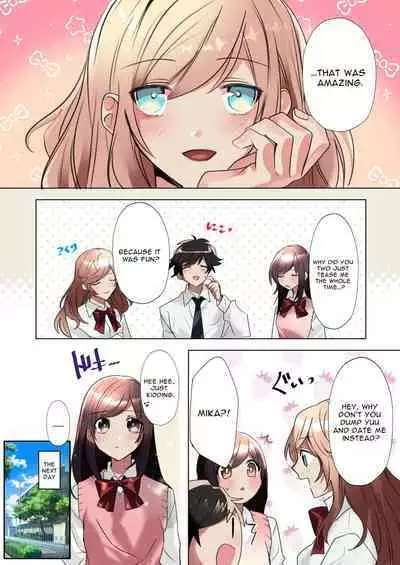 Classmate to Irekawatta Boku no Ecchi na Sankaku Kankei!? | My Erotic Love Triangle Relationship After Bodyswapping With A Classmate!?