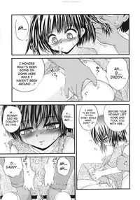 [Saeki Takao] Onigashima [English] [SaHa]