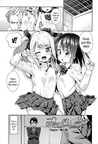 [Gengorou] Osanazuma to Issho | My Young Wife And I [English] {5 a.m.}