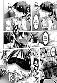 [Pija] Sewa-Yaku! | Mediator! (Pest) (COMIC Megastore Alpha 2015-05) [English] {5 a.m.}