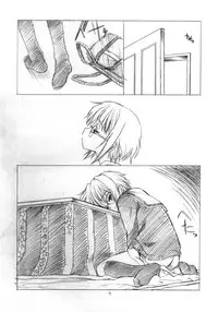 (C70) [UROBOROS (Utatane Hiroyuki) ] Toriaezu "Shoushitsu" Yonde Kara Ne (The Melancholy of Haruhi Suzumiya)