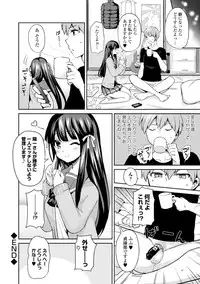 COMIC Europa 2015-01 [Digital]