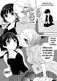 (C91) [moradolog (Muro Tomoharu)] Watashi-tachi no Joker (Persona 5) [English] {Doujin-Moe.us}