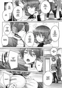 (SC2016 Winter) [cocon! (Otone)] Evenkuruga Siblings | Evenkuruga no Shitei (Utawarerumono Itsuwari no Kamen) [English] [EHCOVE] [Decensored]