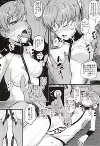 (C86) [Shioya Abu Tsuushin (Shioroku)] Gisei (Space Battleship Yamato 2199)