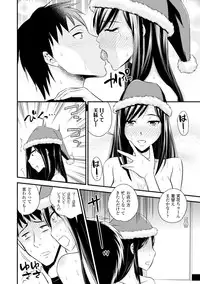 COMIC Europa 2015-01 [Digital]