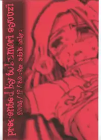 (C67) [Tukamori Club (Tukamori Syuuji)] Tukamori Syuuzi World - Black in Shadow of Millia Raige in Mind (Guilty Gear)