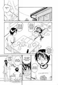 [RaTe] Nippon Kyonyuu Tou - Japanese Big Bust Party [English] [desudesu]