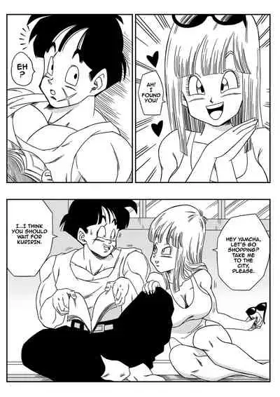[Yamamoto] BITCH GIRLFRIEND (Dragon Ball Z) [English] [Decensored]