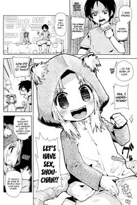 [Seihoukei] Chicchai ga Ippai! [English] [biribiri]