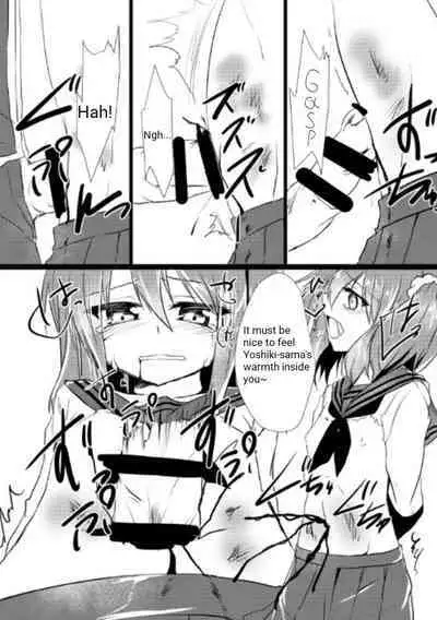 Riyona-chan is in Love