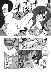 [Masuda Aura] Go Yen Dama Power | The Power of the Five-Yen Coin (COMIC RiN 2006-08) [English] [Anonymous of Spain]