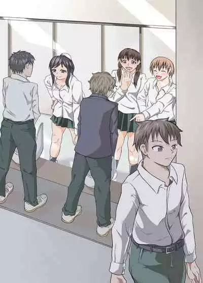 Nozoki Miru Joshi-tachi