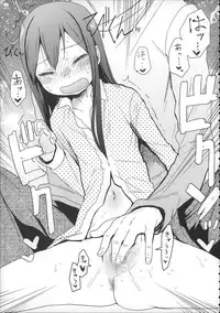 (C88) [Arekusa Thunder (Arekusa Mahone)] Girls Aloud!! Season 1 Box